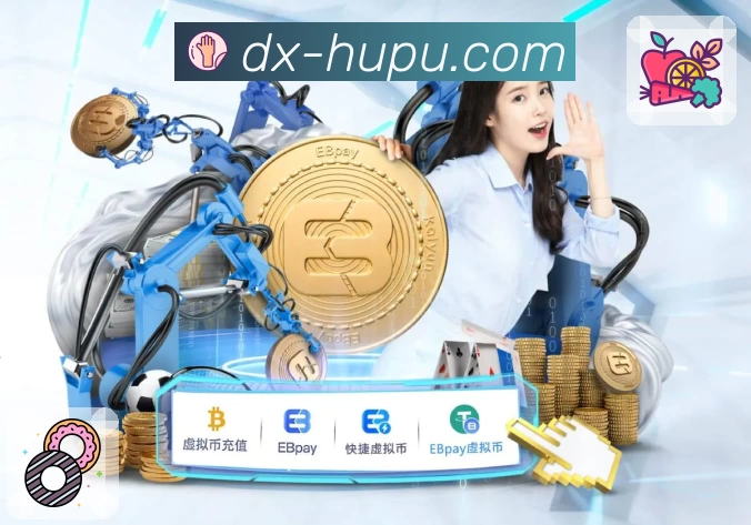 体育平台欢迎图